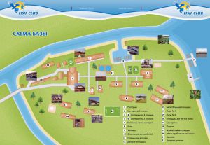 Рыболовно-охотничья база «Fish Club»