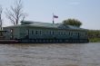 Рыболовно-охотничья база «Райтель»